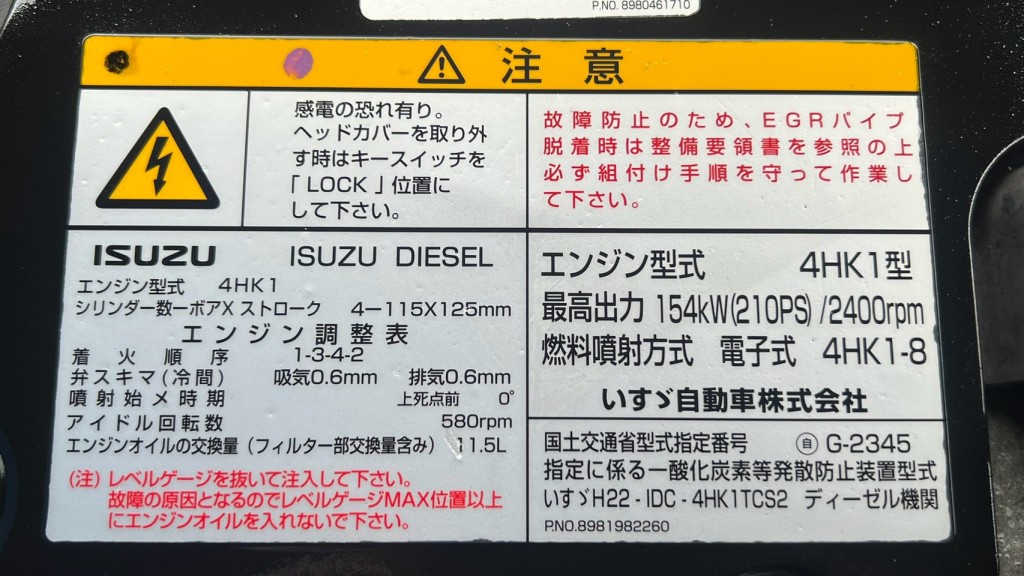 画像大 7枚目
